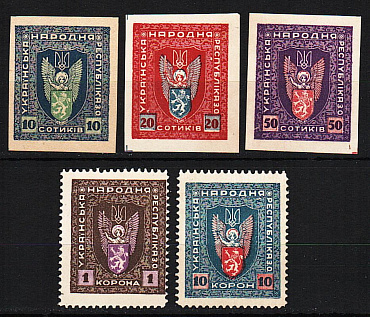 Украина  Западные области УНР (ЗОУНР), 1919, Герб, Архангел, Трезубец, 5 марок